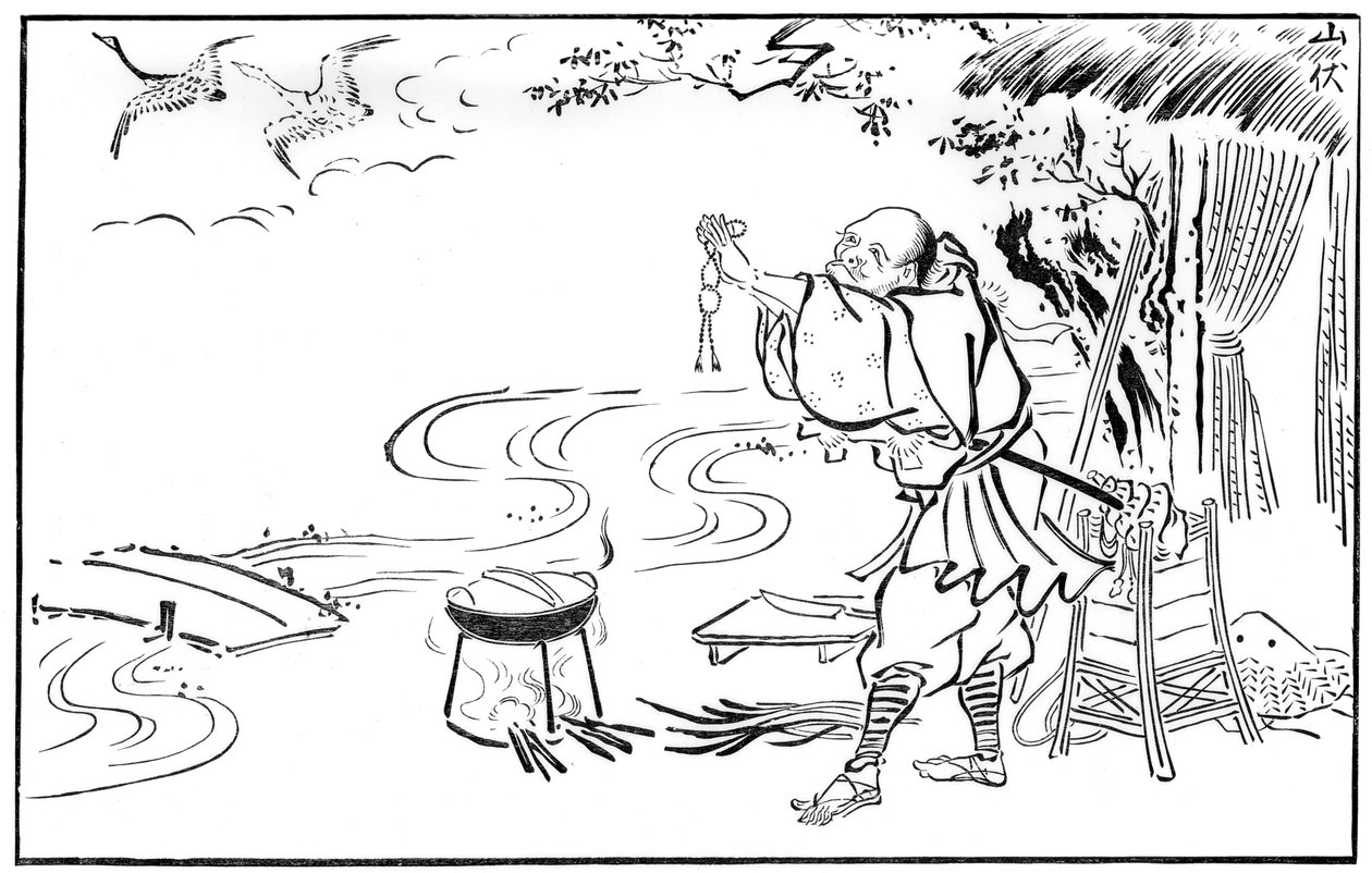 The Mendicant Priest and the Wild Geese, sent 1600- eller tidigt 1700-tal 1886 av Unbekannt
