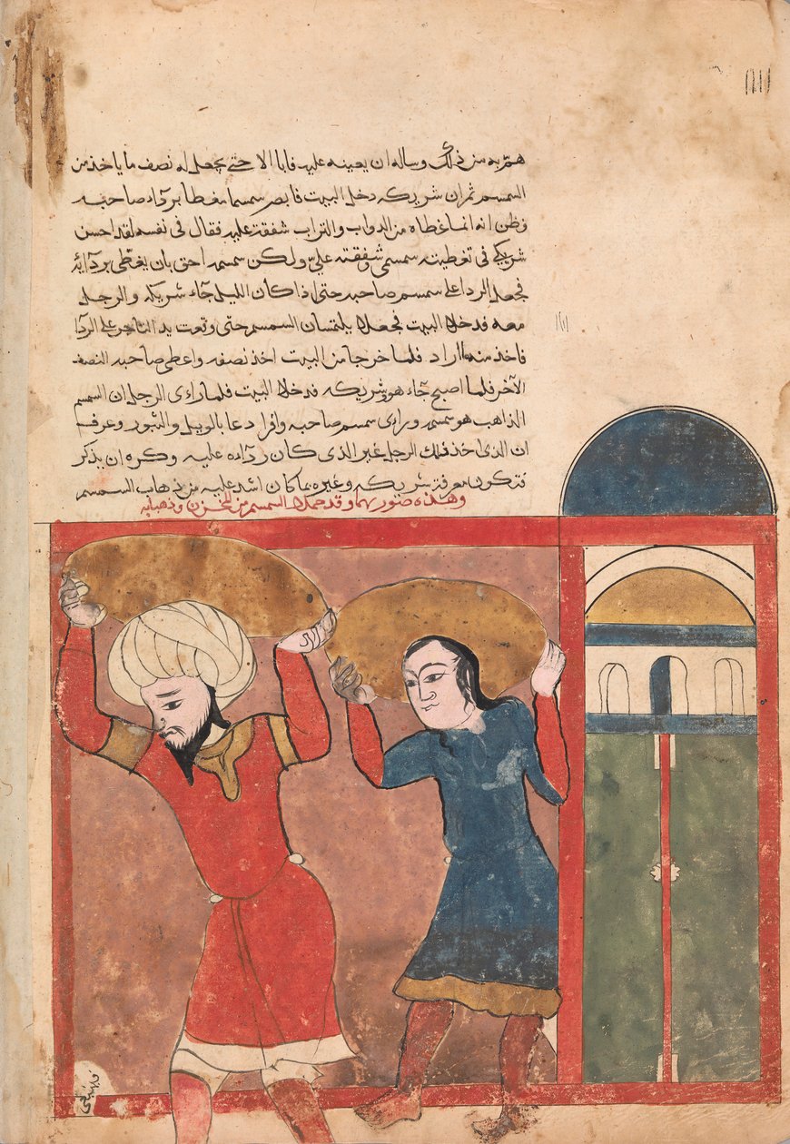 Köpmannen och hans medbrottsling bär bort varor, Folio från en Kalila wa Dimna, 1700-tal. av Unbekannt