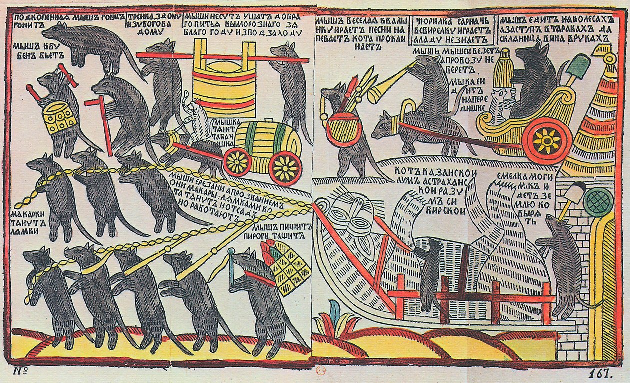 Mössen begraver katten, Lubok tryck, 1760 av Unbekannt