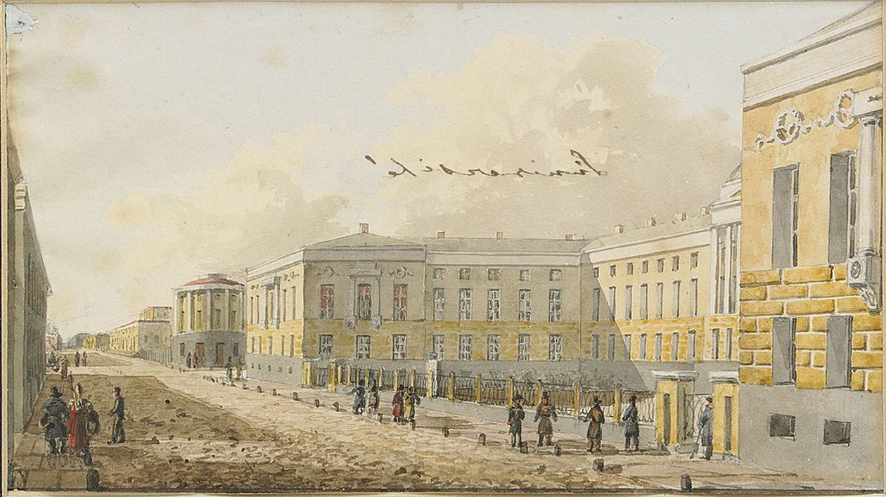 Moskvas universitet på Mokhovaya-gatan, tidigt 1800-tal. av Unbekannt