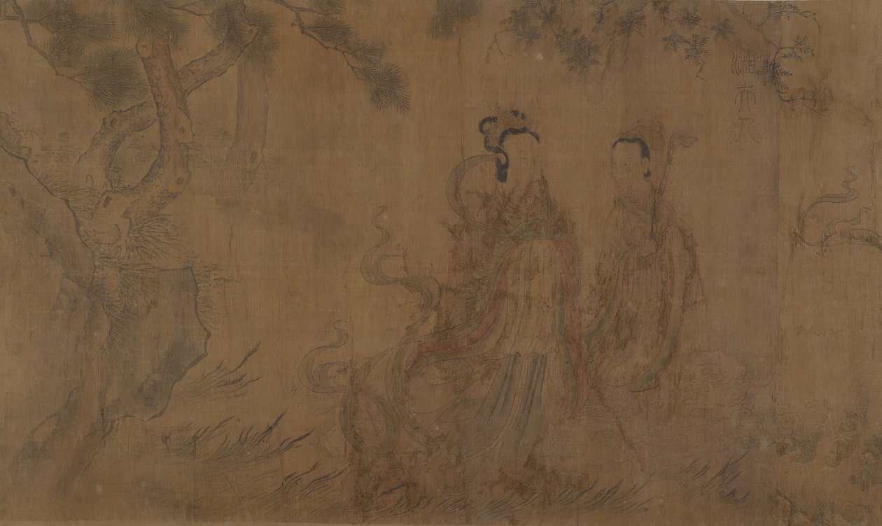 De nio sångerna: Illustrationer till dikterna från Qu Yuan 343-277 f.Kr. av Unbekannt