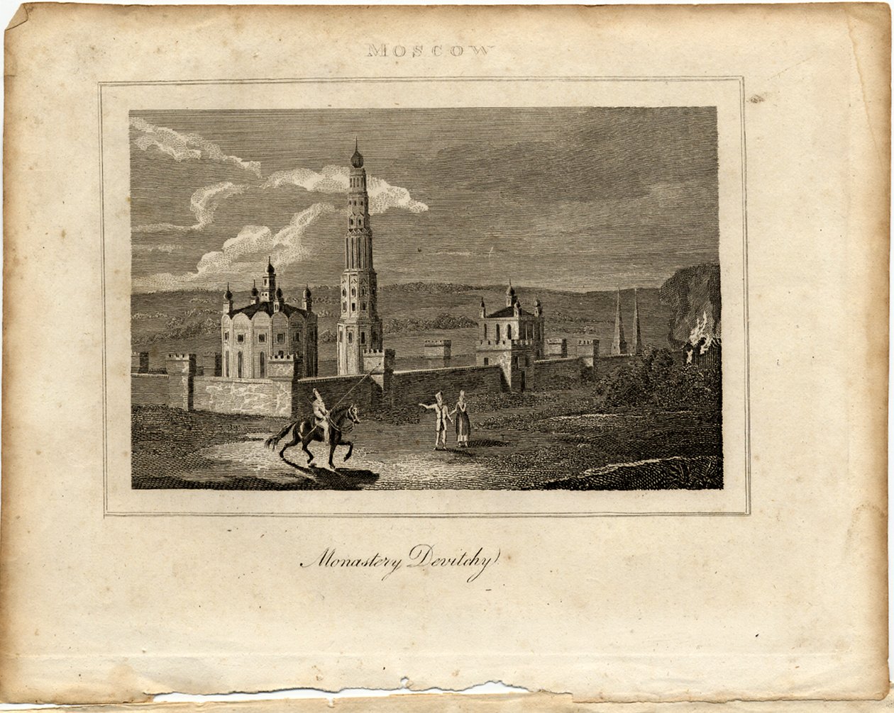 Novodevichy-klostret i Moskva, ca. 1800 av Unbekannt