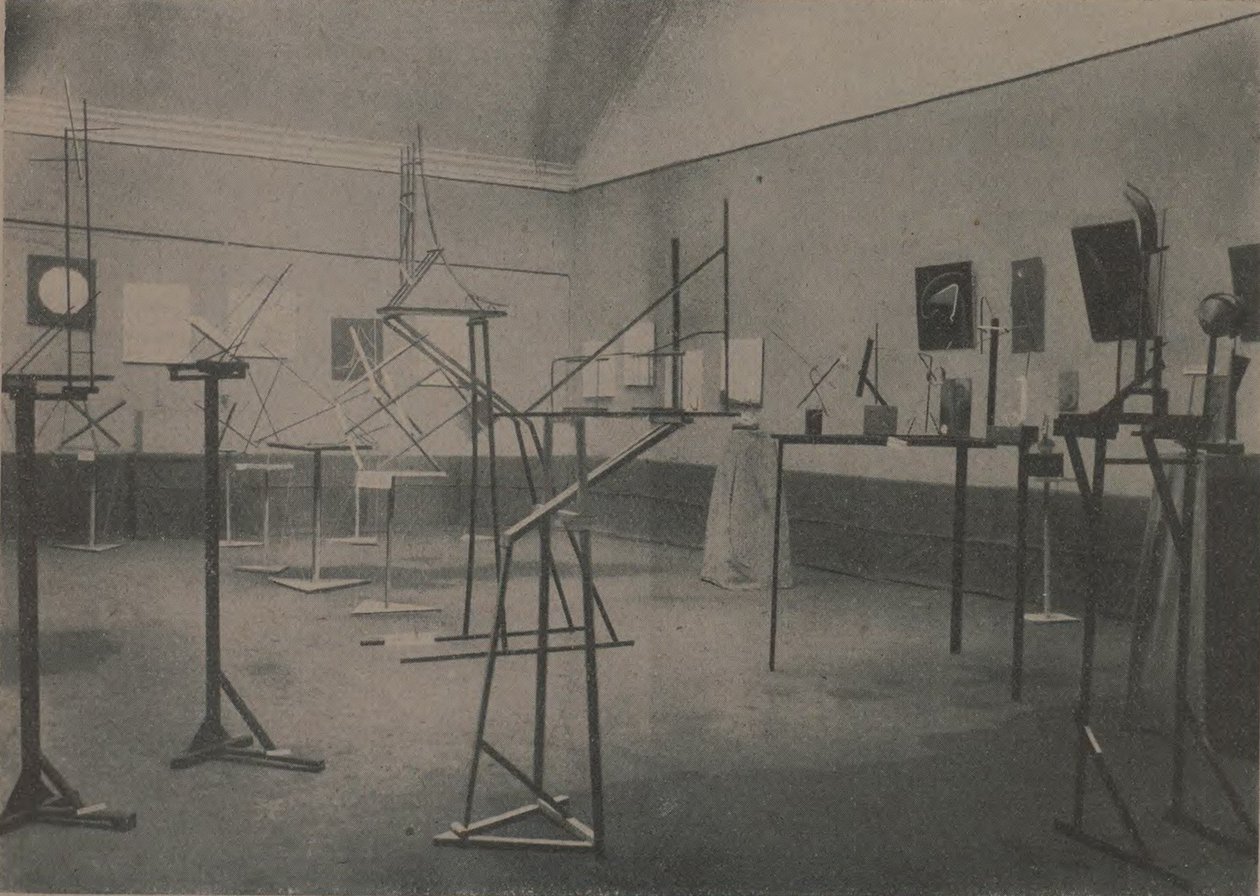 OBMOKhU-utställningen, 1921, 1921. av Unbekannt