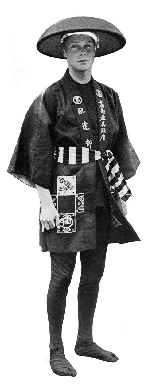 Prinsen av Wales i japansk kostym, Japan, 1922 av Unbekannt