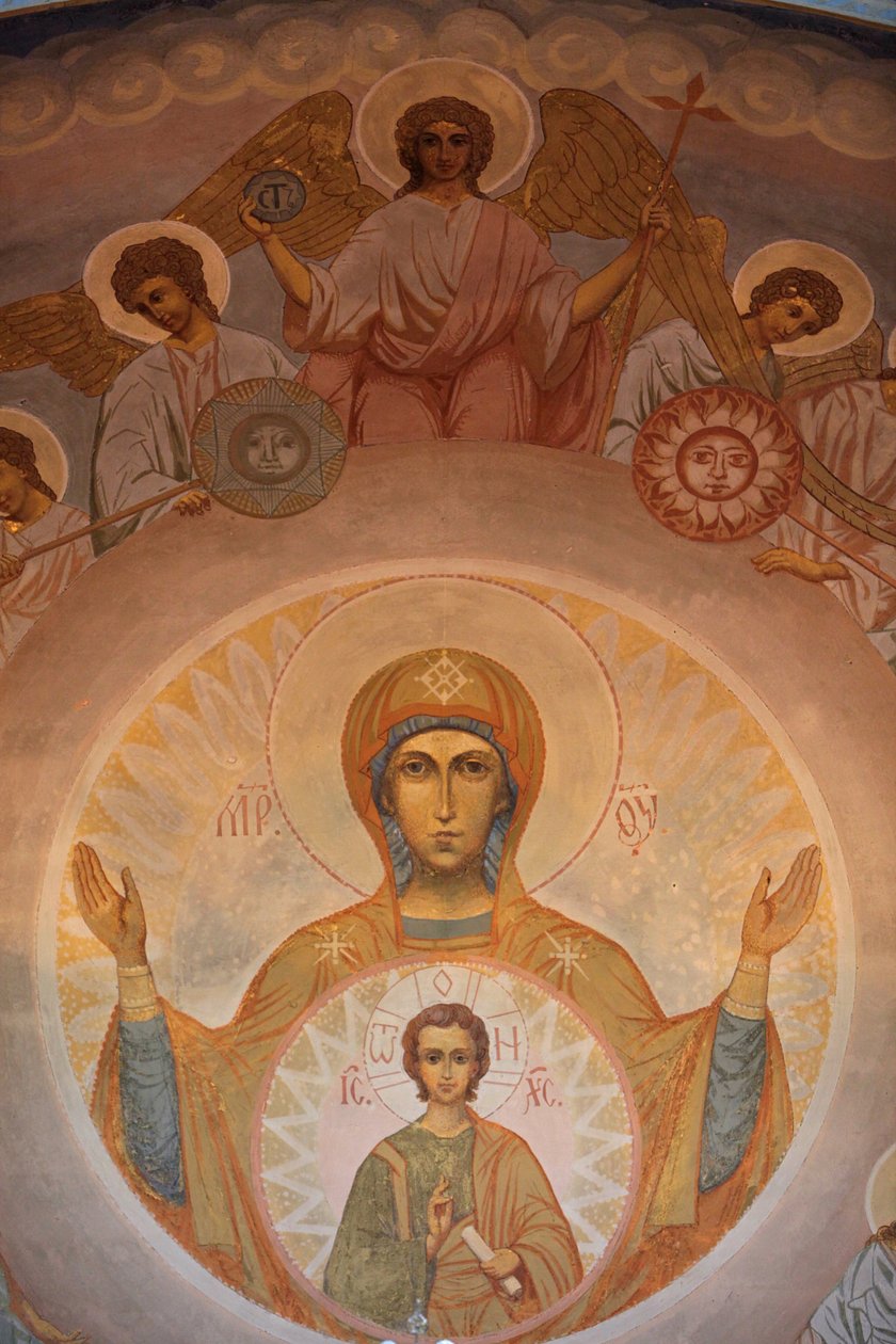 Den rysk-ortodoxa katedralen kallas även Eglise Russe eller Catedrale Saint Nicolasit är den största rysk-ortodoxa katedralen utanför Ryssland, Nice, Frankrike av Unbekannt