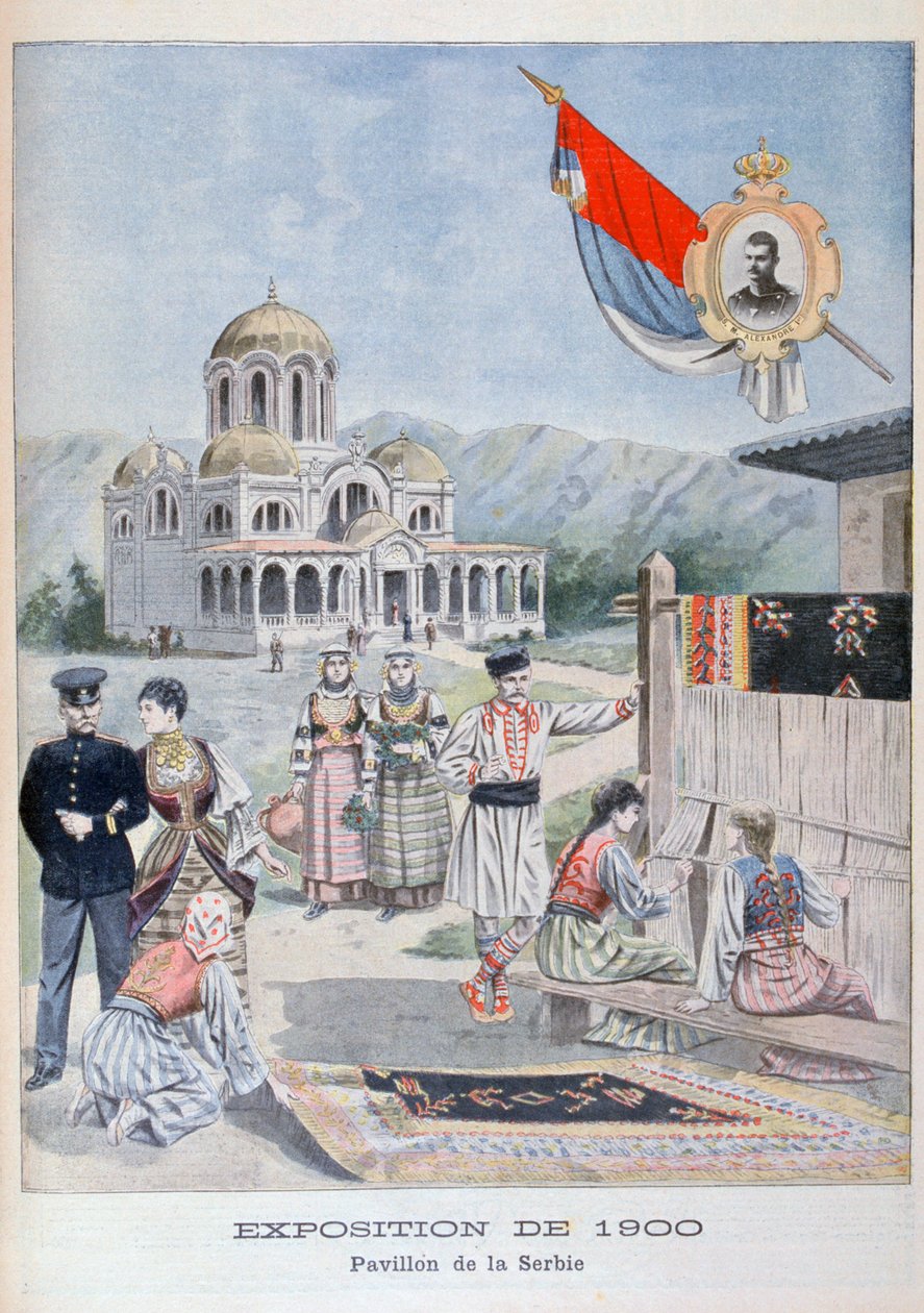 Den serbiska paviljongen vid världsutställningen 1900, Paris, 1900 av Unbekannt