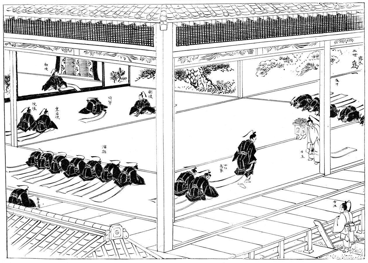 Shogunen tar emot insats från ett kejserligt sändebud, Japan, 1904 av Unbekannt