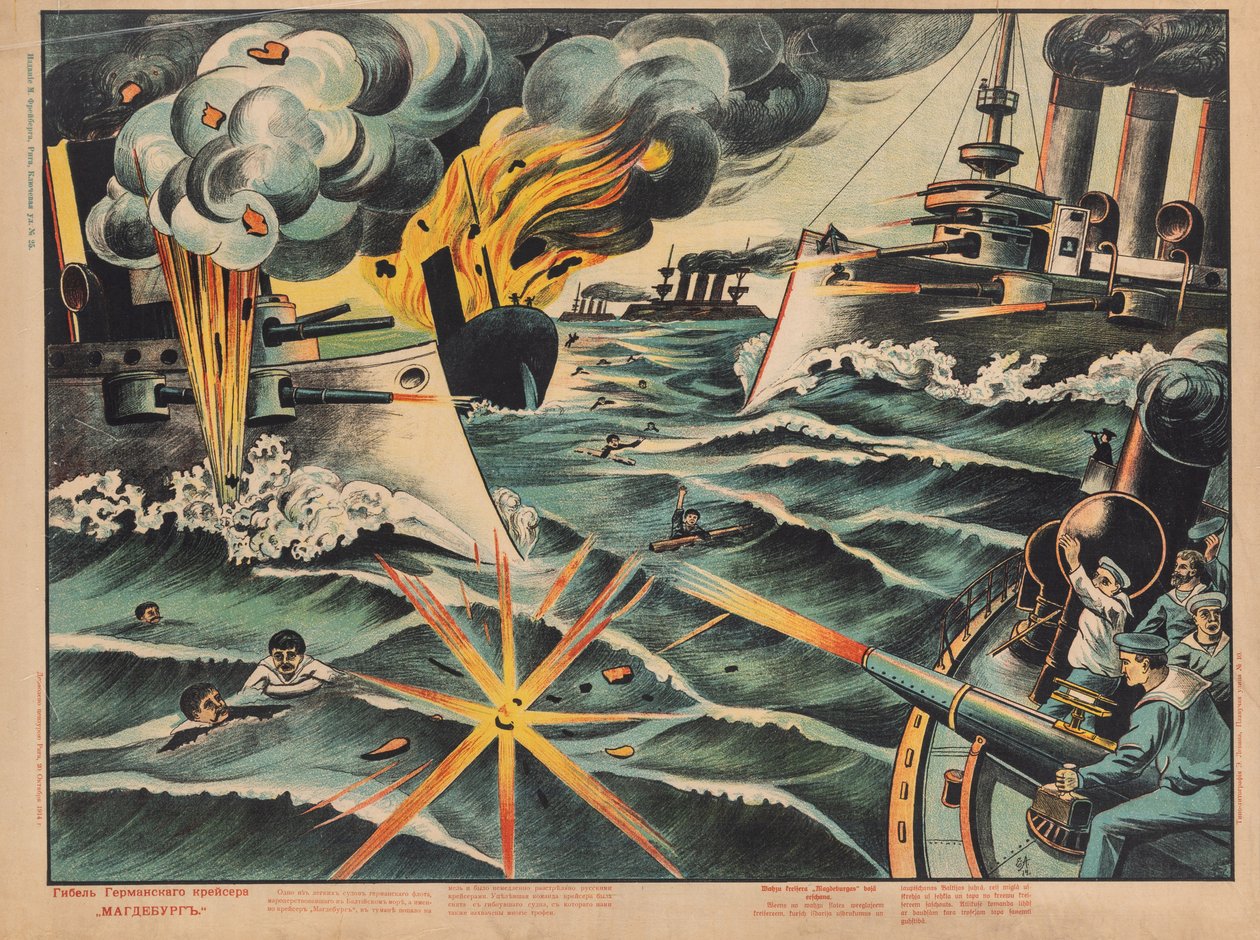 Den tyska kryssaren SMS Magdeburgs förlisning, 1914. av Unbekannt