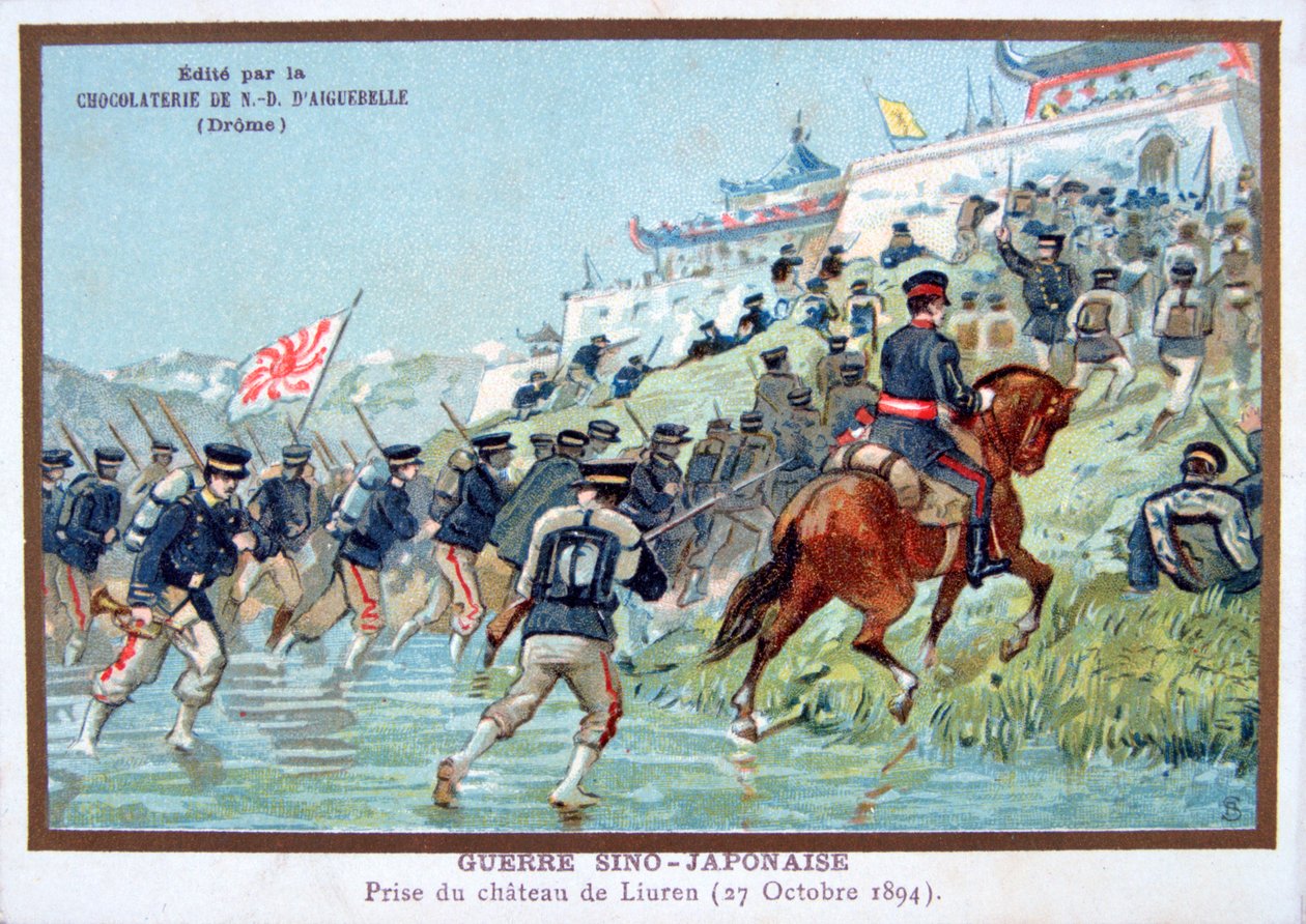Det kinesisk-japanska kriget, Slaget om Liuren Chateau, 27 oktober 1894, 1800-talet av Unbekannt