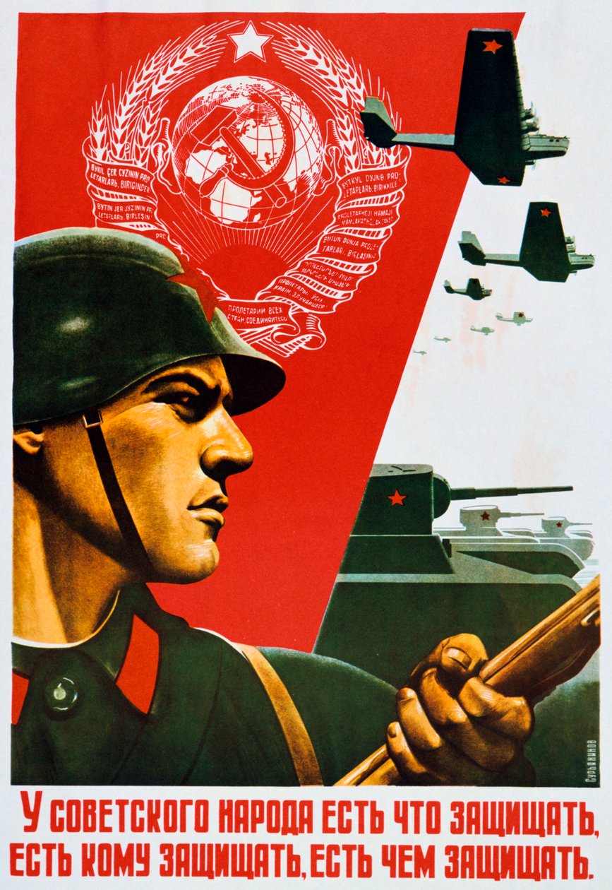 Det sovjetiska folket vet hur man försvarar sig, 1937 av Unbekannt