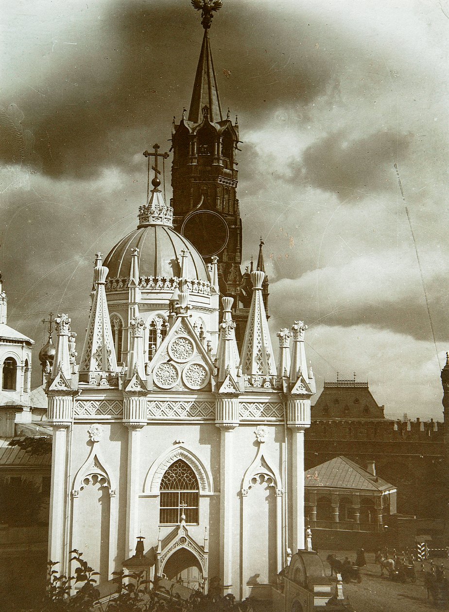 St Catherine Church of the Ascension Convent i Kreml, Moskva, Ryssland av Unbekannt