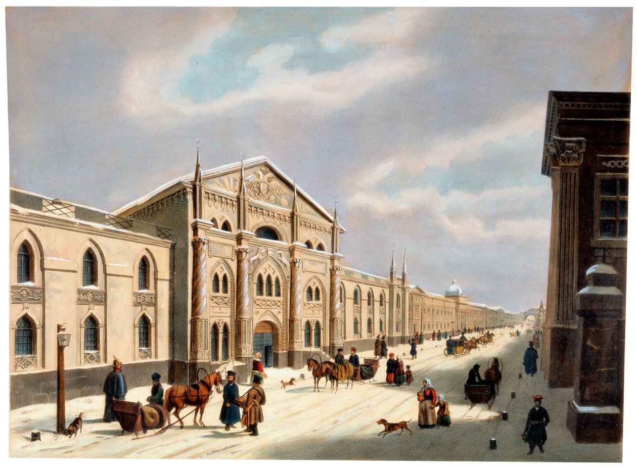 Synodalstryckeriet, Nikolskaya Street, Moskva, Ryssland, 1840-talet. av Unbekannt