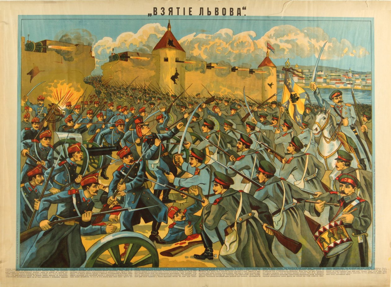 Intagandet av Lvov, 1914 av Unbekannt