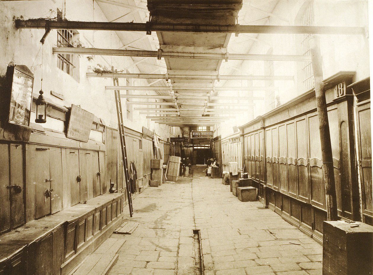 De övre handelsraderna på Röda torget, Moskva, Ryssland, 1886 av Unbekannt