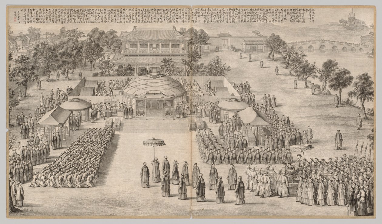Segerbanketten: från Battle Scenes of the Quelling of Rebellions..., ca. 1765-1774, dikt daterad 1 av Unbekannt