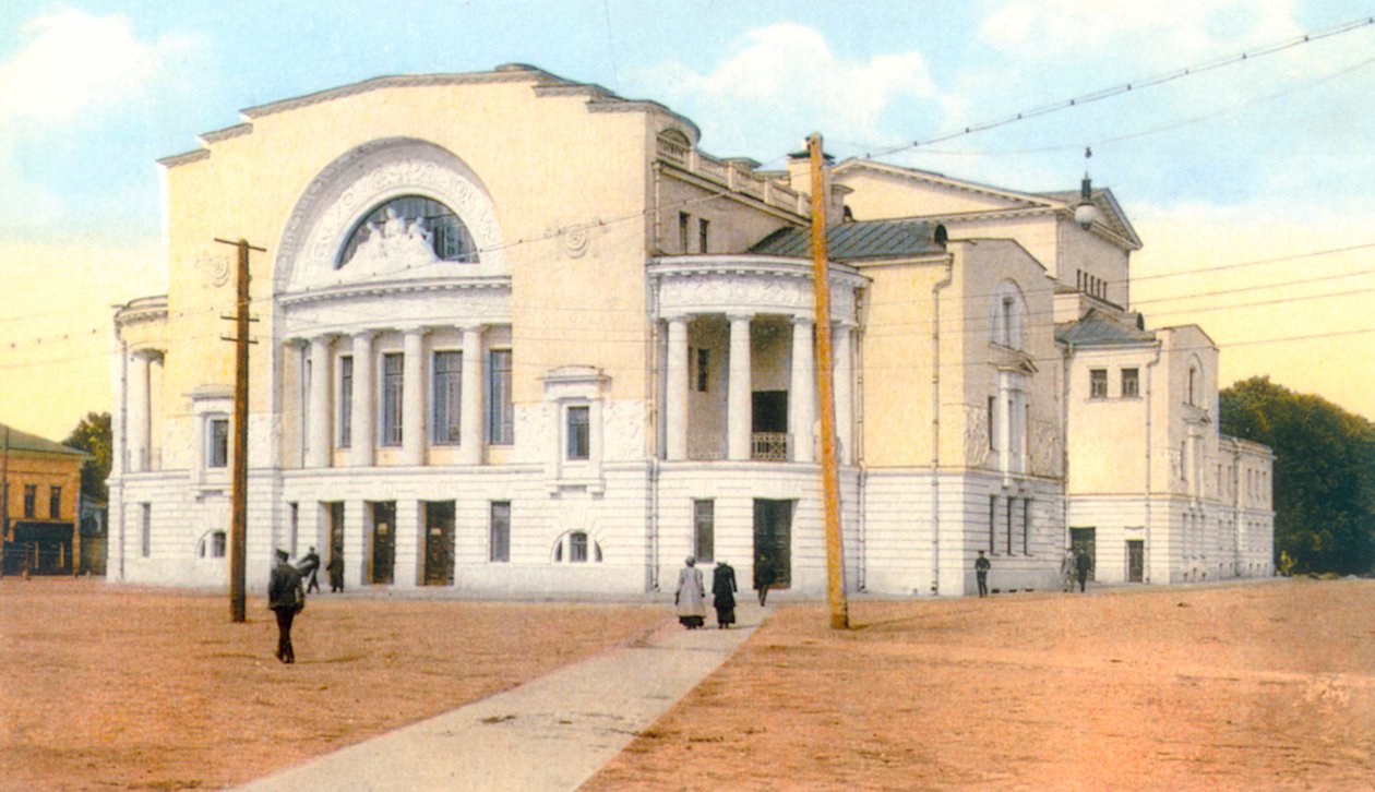 Volkovteatern, Jaroslavl, Ryssland, 1880-1890-talen av Unbekannt