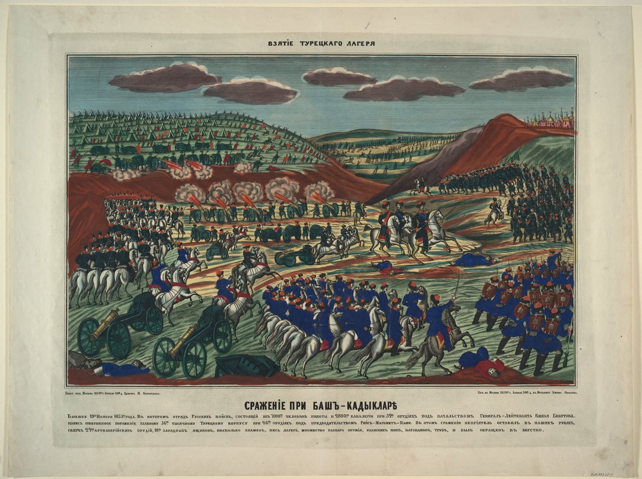 Slaget nära Bash-Kadiklar, 1854 av Unbekannt