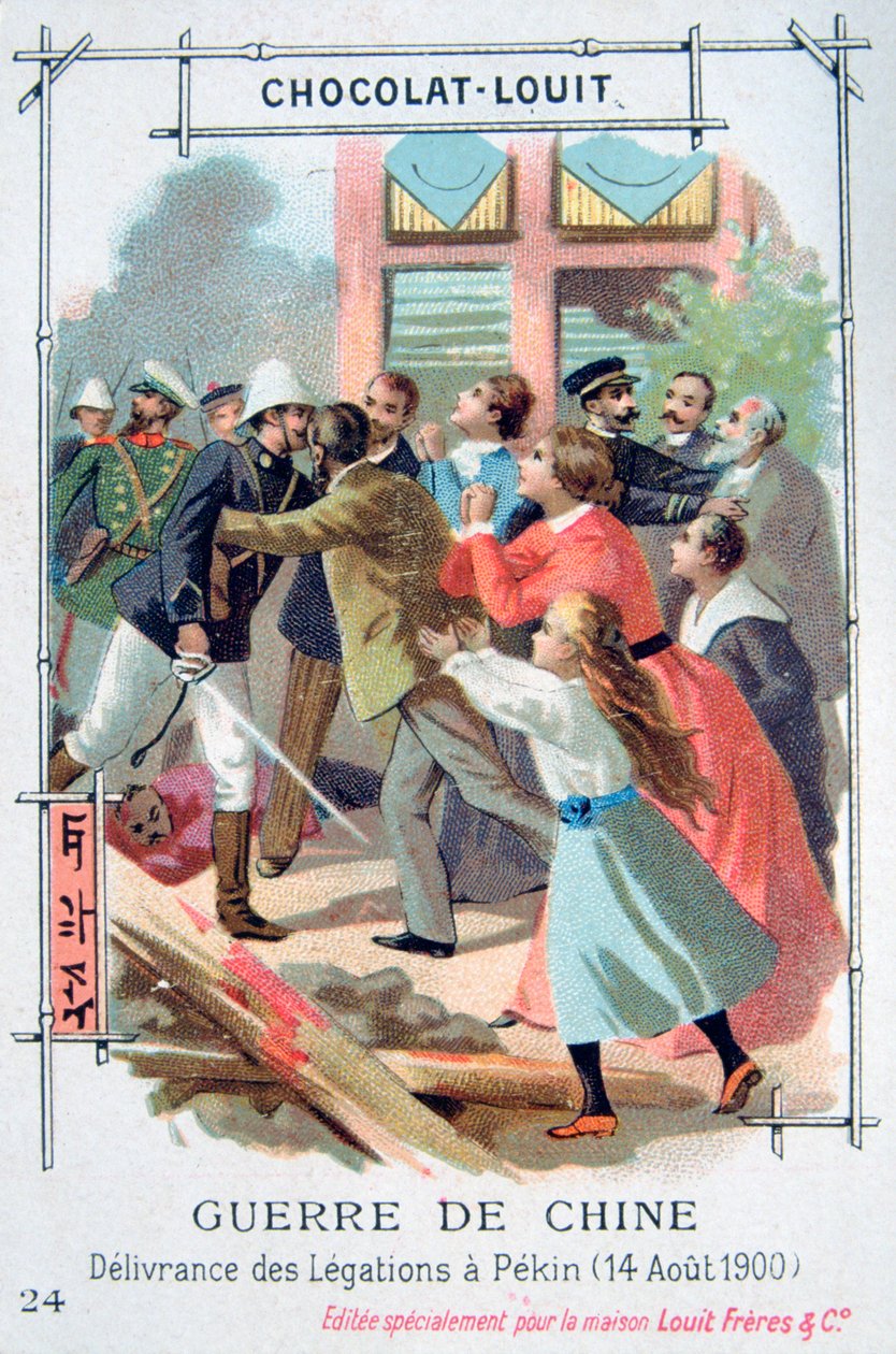 Befrielsen av den diplomatiska personalen i Peking, Kina, Boxer Rebellion, 14 augusti 1900 av Unbekannt