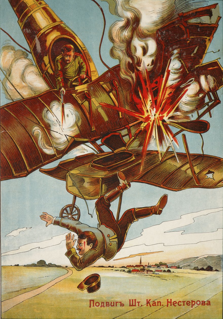 Stabskaptenen Nesterovs hjältedåd, 1914 av Unbekannt