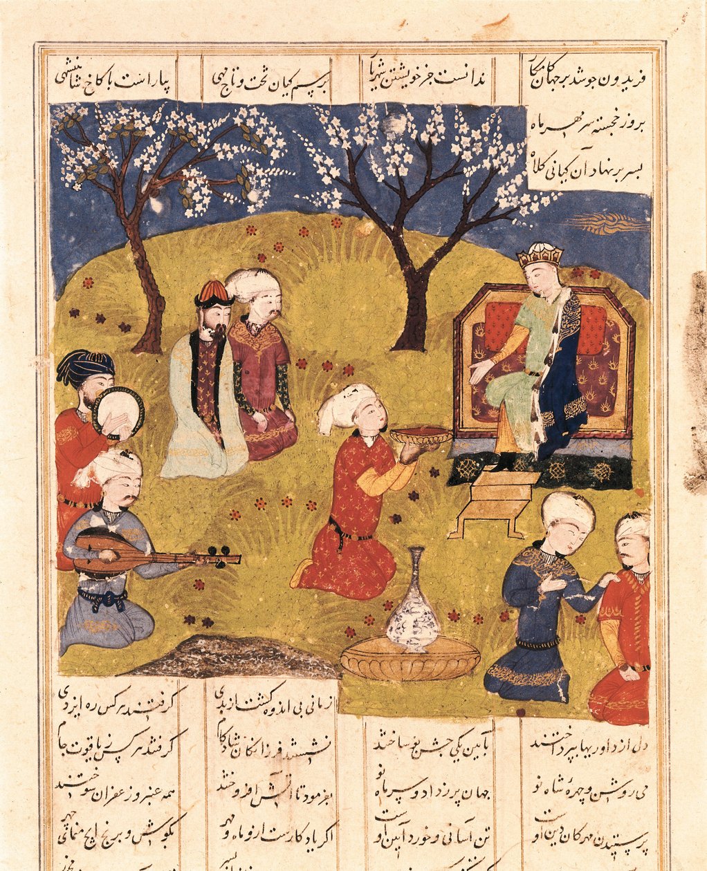 Den legendariske persiske kungen Faridun, ca 1490, miniatyr av Unbekannt