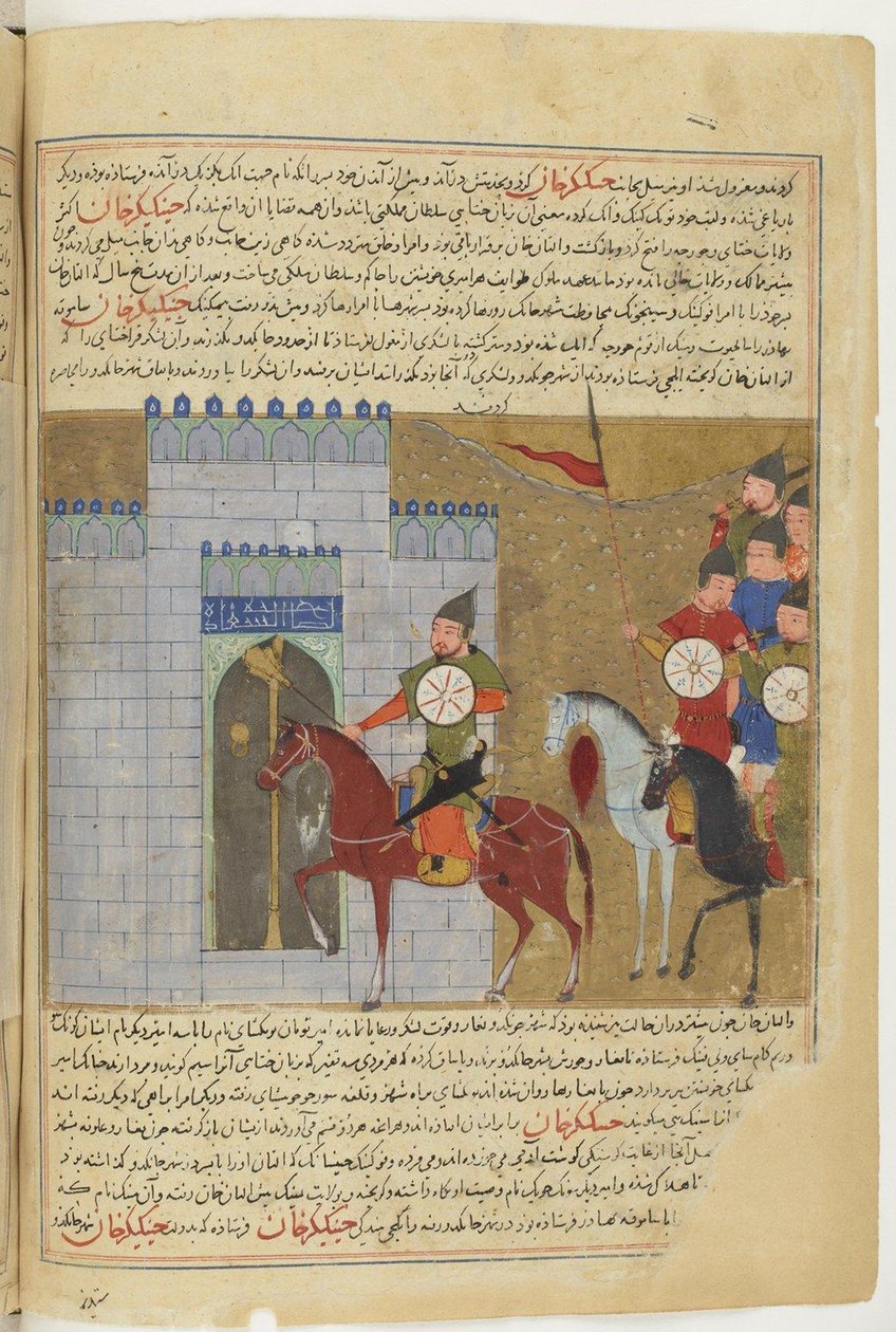 Belägringen av Peking. Miniatyr från Jami al-tawarikh Universal History, ca 1430 av Unbekannt