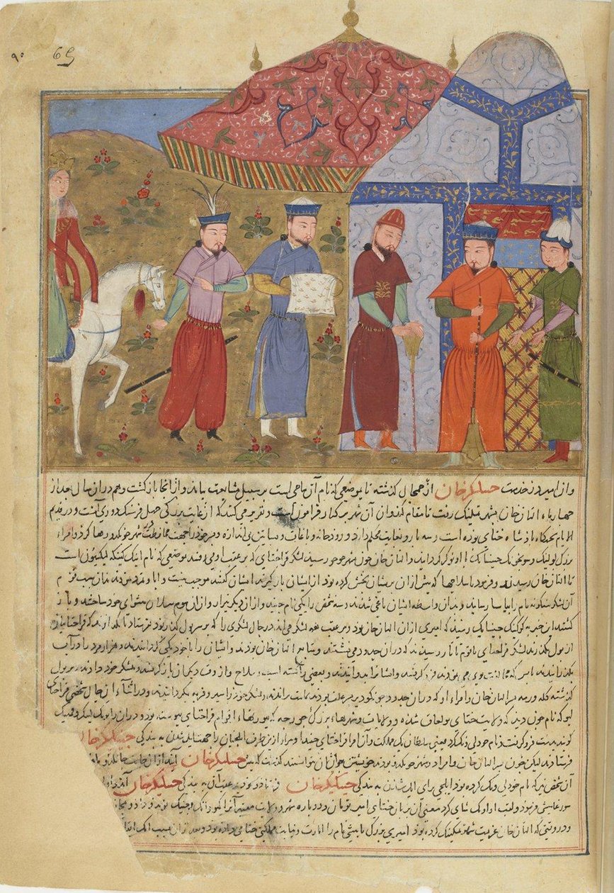 Belägringen av Peking. Miniatyr från Jami al-tawarikh Universal History, ca 1430 av Unbekannt