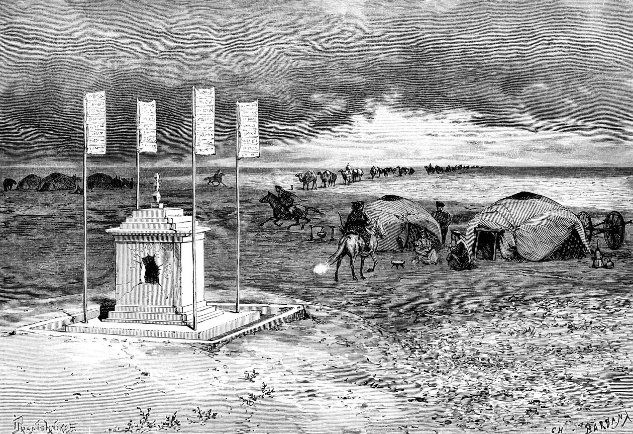 Graven av en lama och ett läger, Mongolisk öken, c1890 av Unbekannt