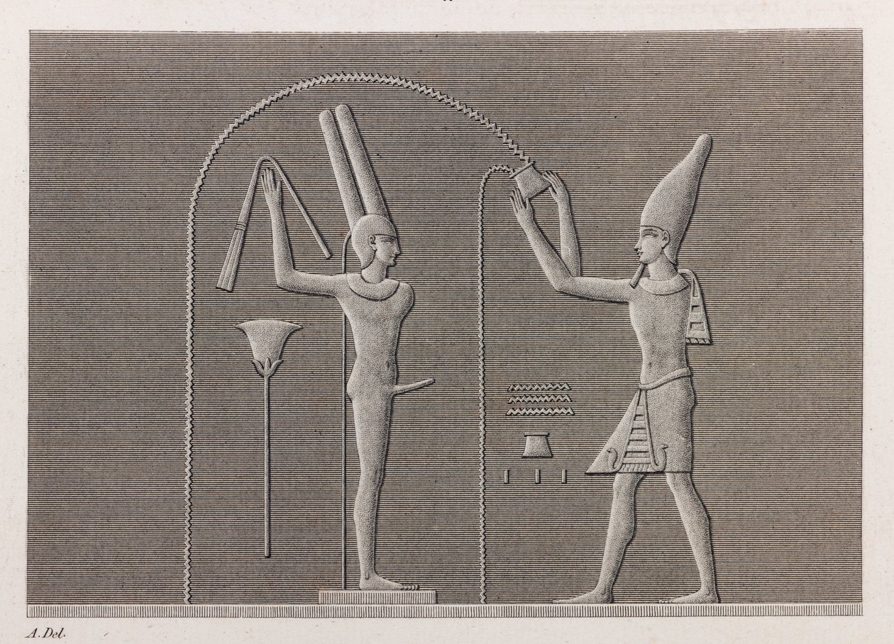 Thebe: Karnak, närbild av Unbekannt