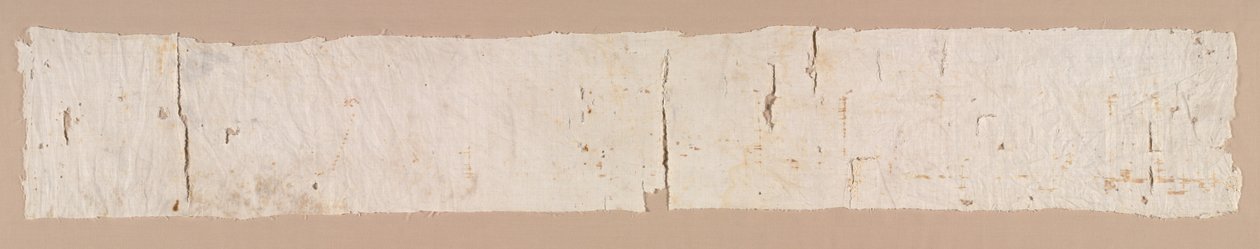 Tiraz av kalifen Abd al-Rahman III, från relikvieskrinet i Santa Librada, katedralen i Seqüenza, 941- av Unbekannt