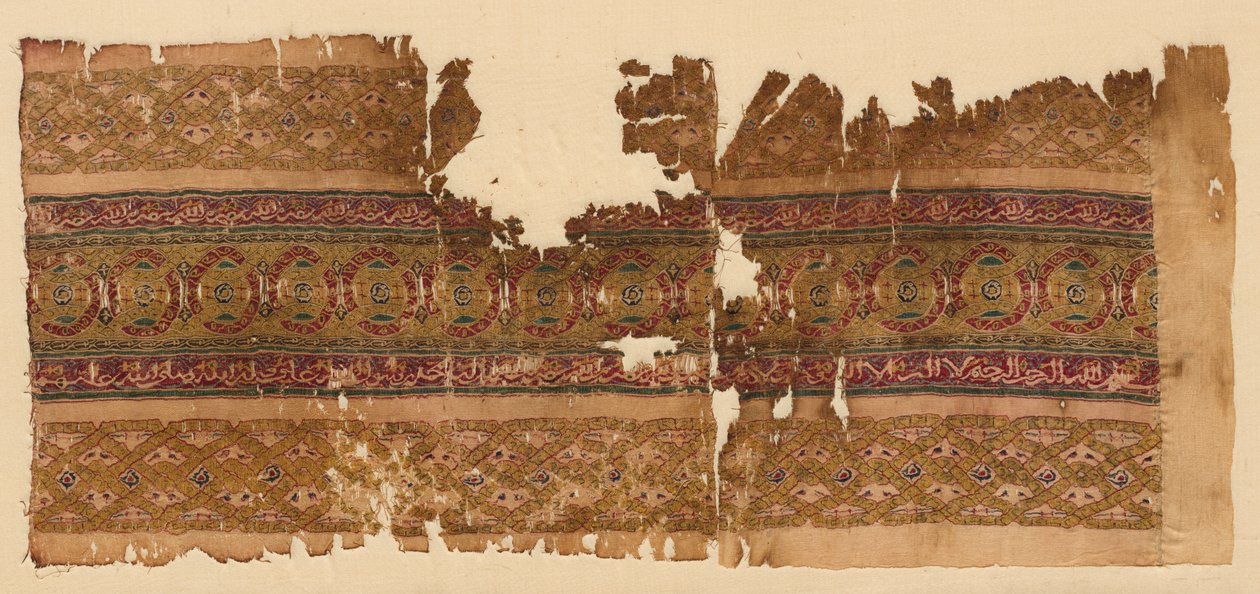 Tiraz med guillocherad band, 1100-tal. av Unbekannt