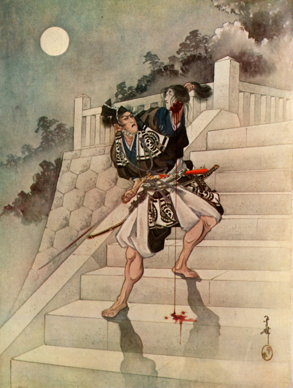 Till hans outsägliga fasa...månskenet avslöjar Kesas huvud - hans kärlek!, 1919. av Unbekannt