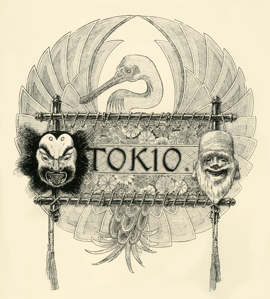 Tokio, sent 1800-tidigt 1900-tal. av Unbekannt