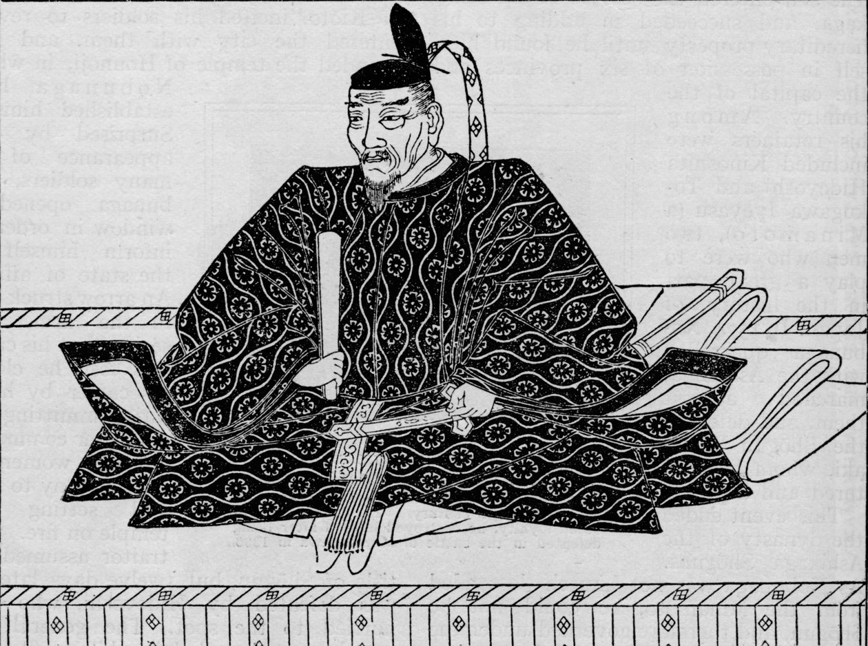 Toyotomi Hideyoshi 1536-1598, japansk militärledare, 1907 av Unbekannt