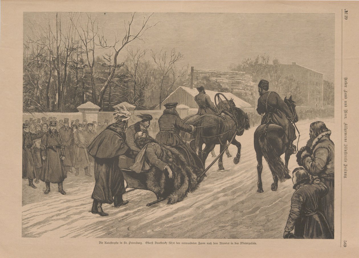 Transport av den sårade tsaren Alexander II efter mordet 1881. av Unbekannt