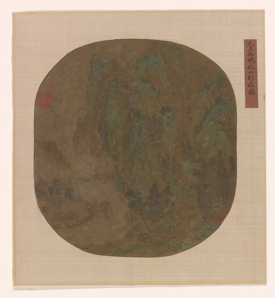 Reser i Autumn Mountains, Ming eller Qing dynastin, 1600-1725. av Unbekannt