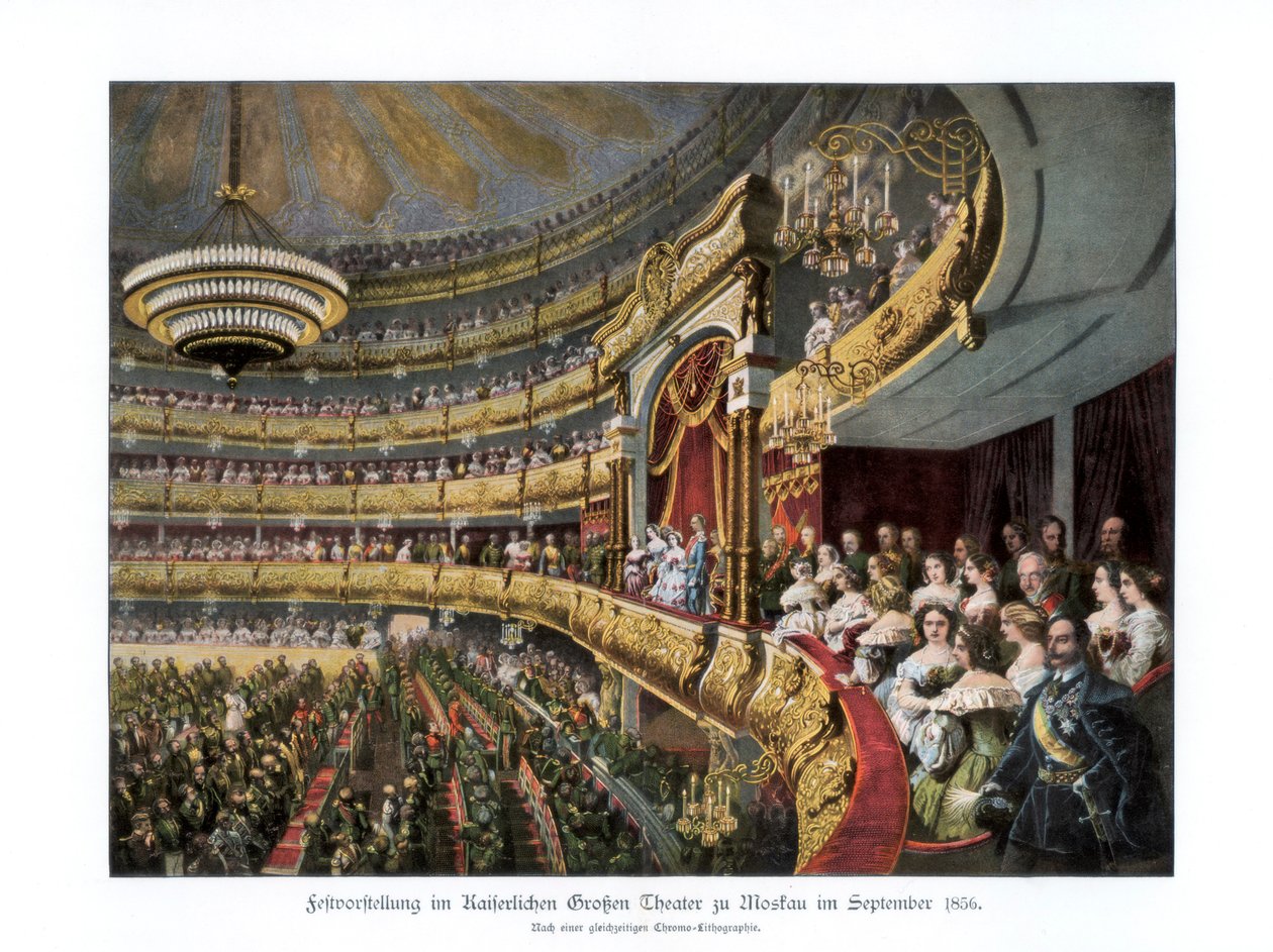 Tsar Alexander II på Bolsjojteatern, Moskva, Ryssland, september 1856 1900 av Unbekannt