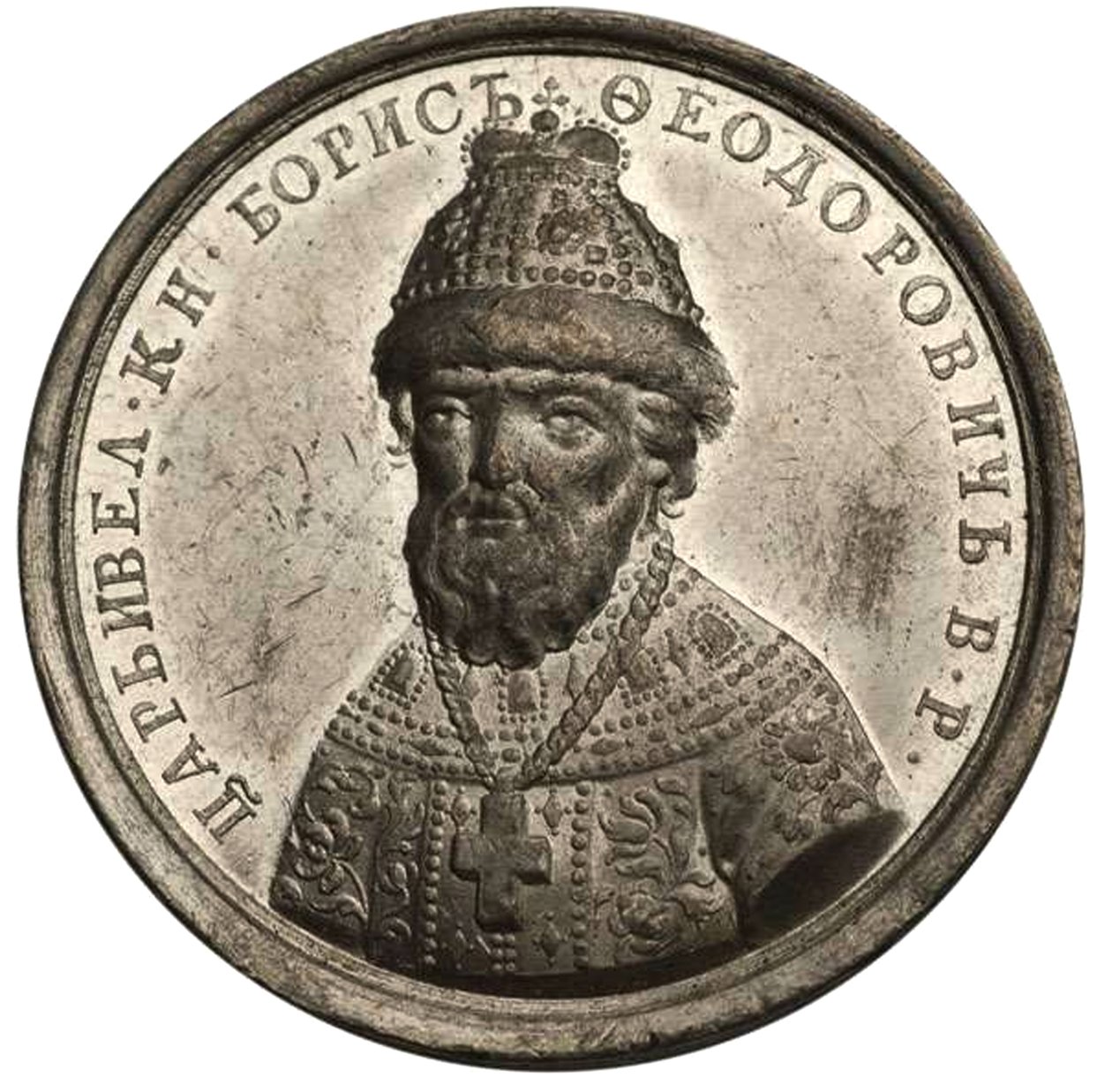 Tsar Boris Fjodorovich Godunov från historiska medaljserien, 1700-talet av Unbekannt