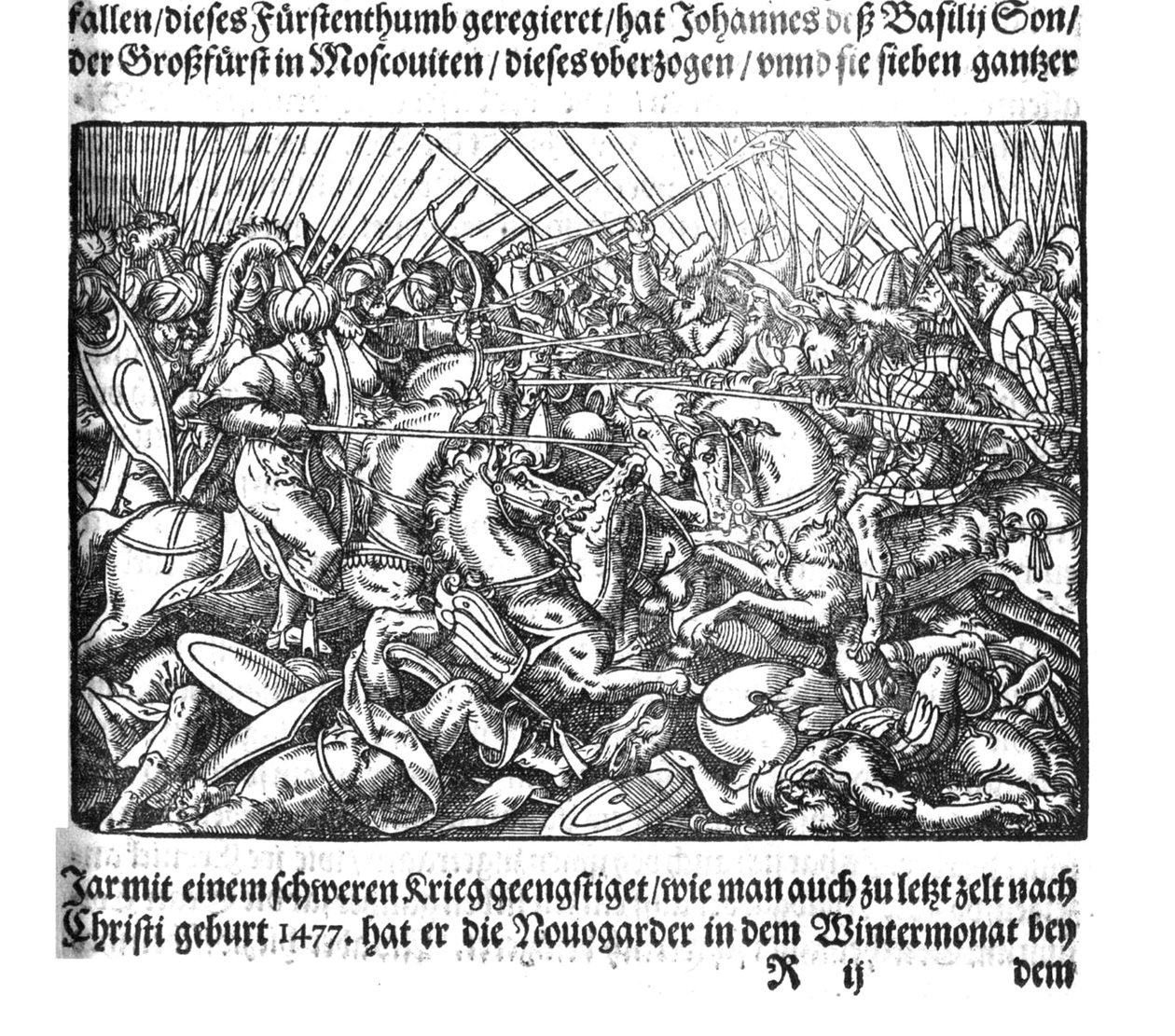 Tsar Ivan IV erövrar Kazan från Die Moskouitische Chronica av S. Herberstein, 1579 av Unbekannt