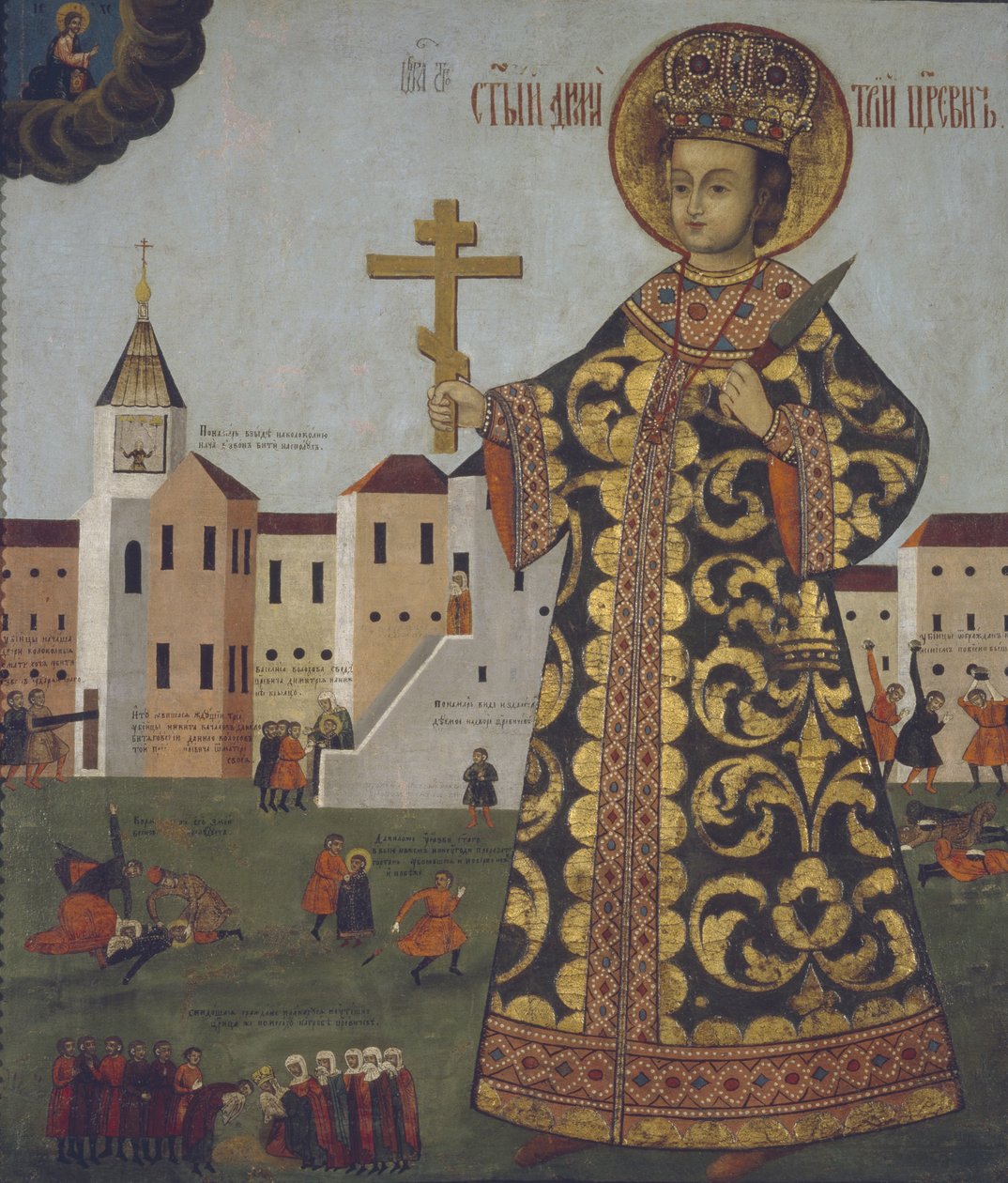 Tsarevich Demetrius 1582-1591, 1600-talet av Unbekannt
