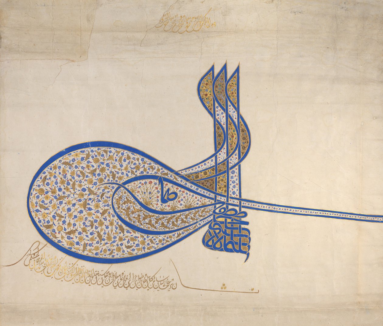 Tughra Insignia av Sultan Süleiman den magnifika r. 1520-66, ca. 1555-60. av Unbekannt