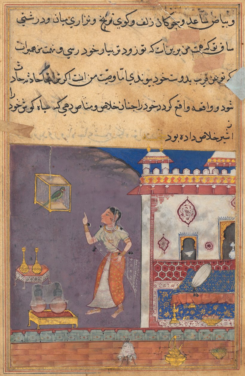 Tuti-Nama Tales of a Papegoja: Saga XXIX, Lejon utstött från sin håla av en lodjur liten #XIV, ca. 1560. av Unbekannt