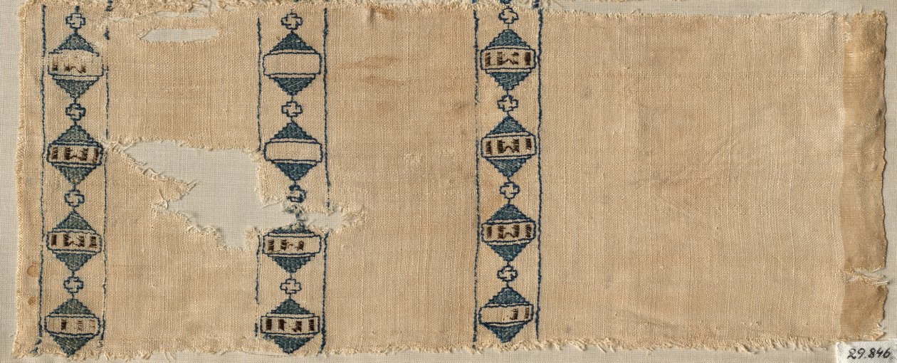 Två fragment av en halsduk eller huvudbonad, 1300-tal. av Unbekannt