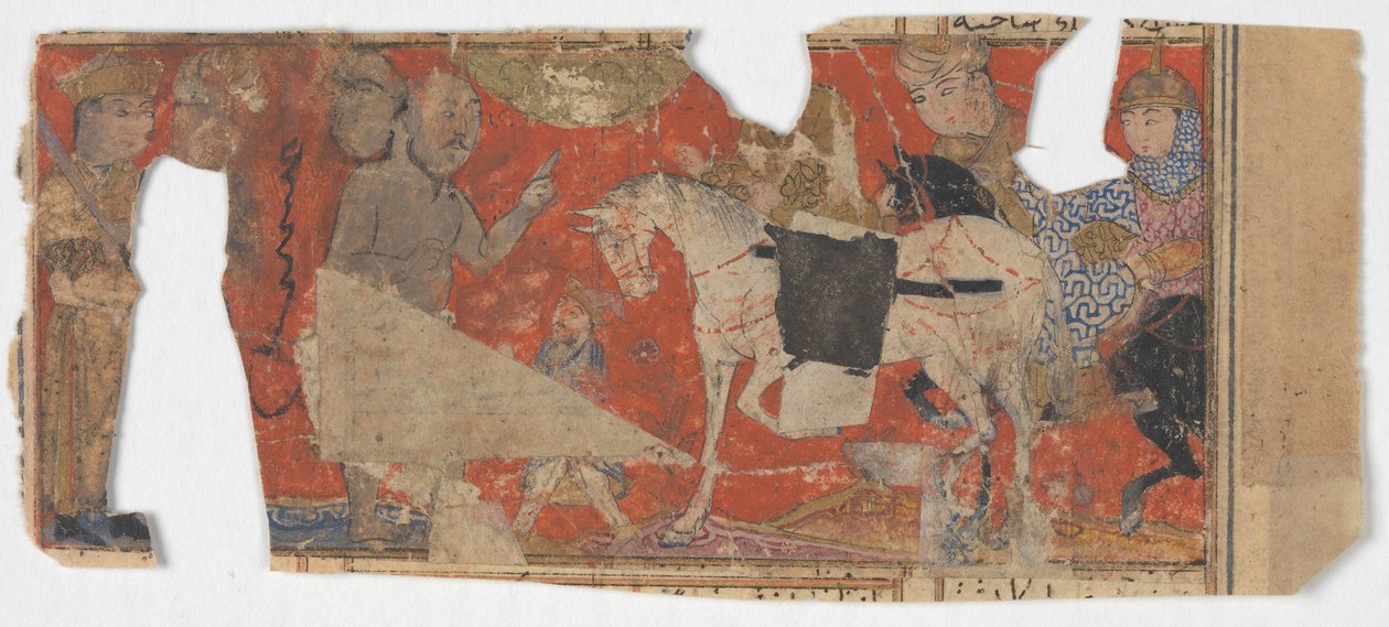 Oidentifierad scen och textfragment från en Shahnama Book of Kings, ca. 1330-40. av Unbekannt