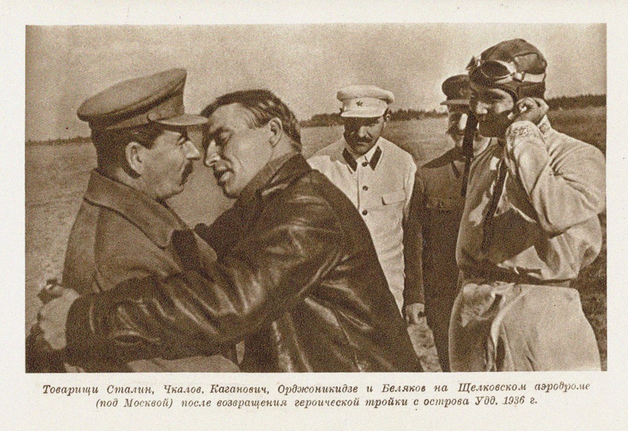 Valery Chkalov träffar Josef Stalin av Unbekannt