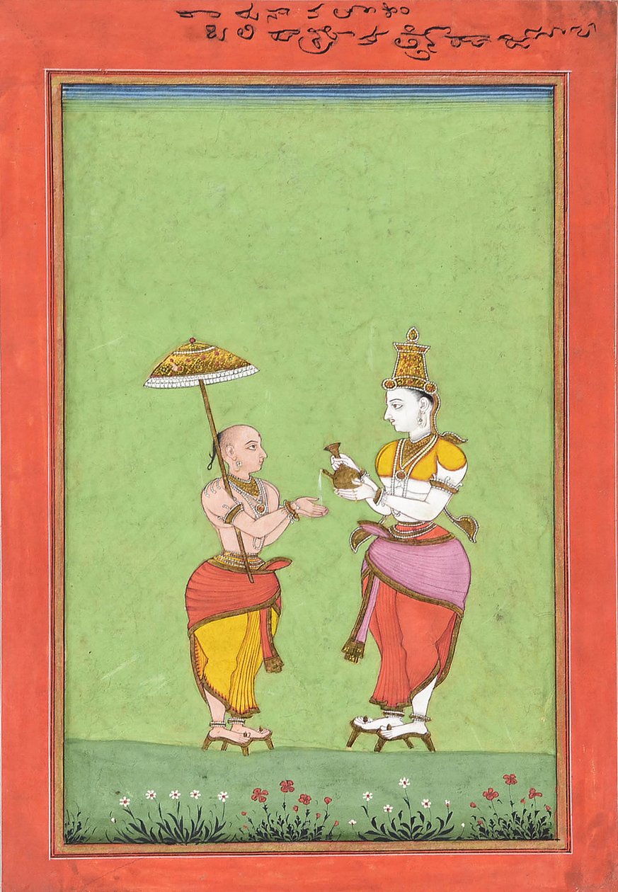 Vamana välsignas av kung Bali, ca. 1780-talet. av Unbekannt