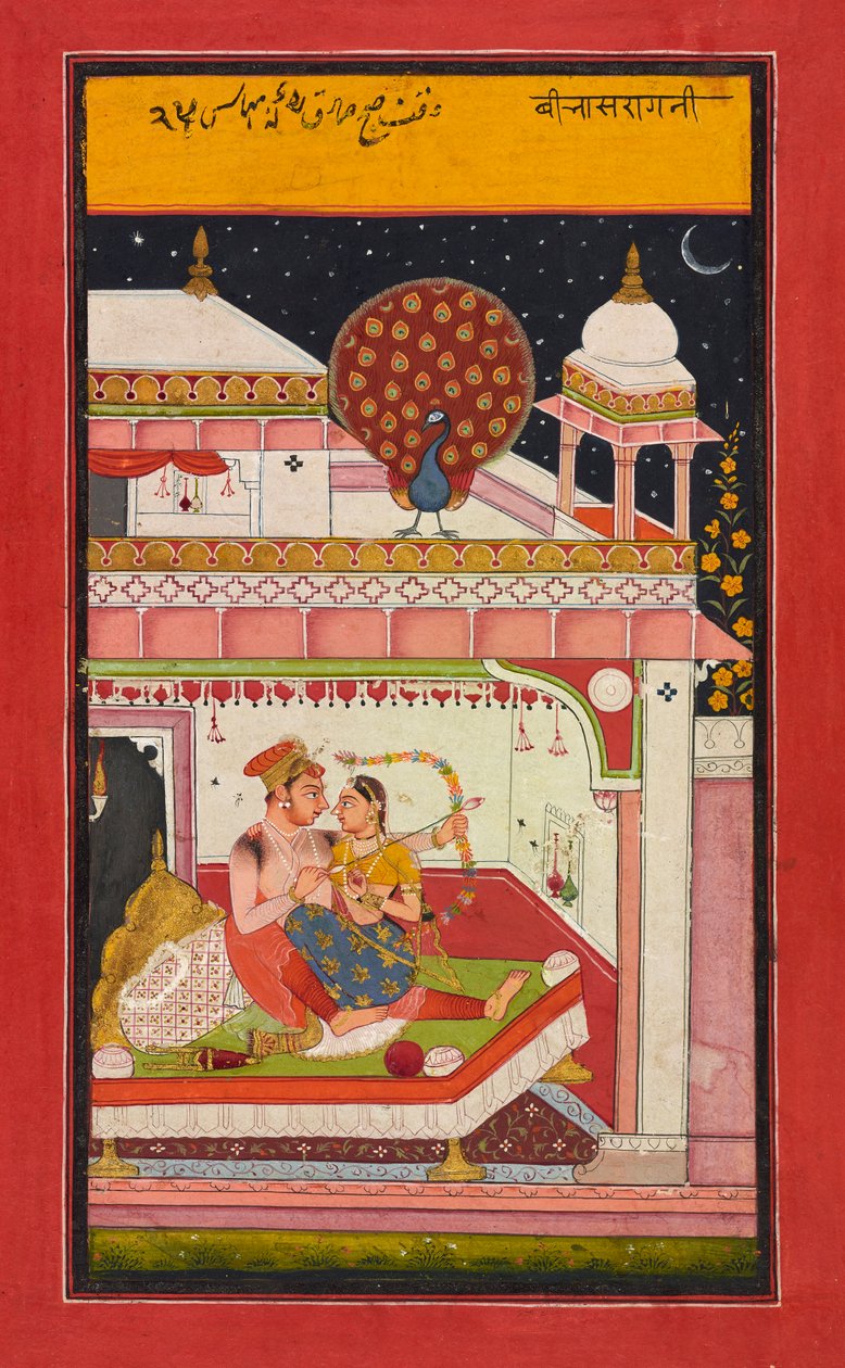 Vivas Ragini, K. 1680. av Unbekannt