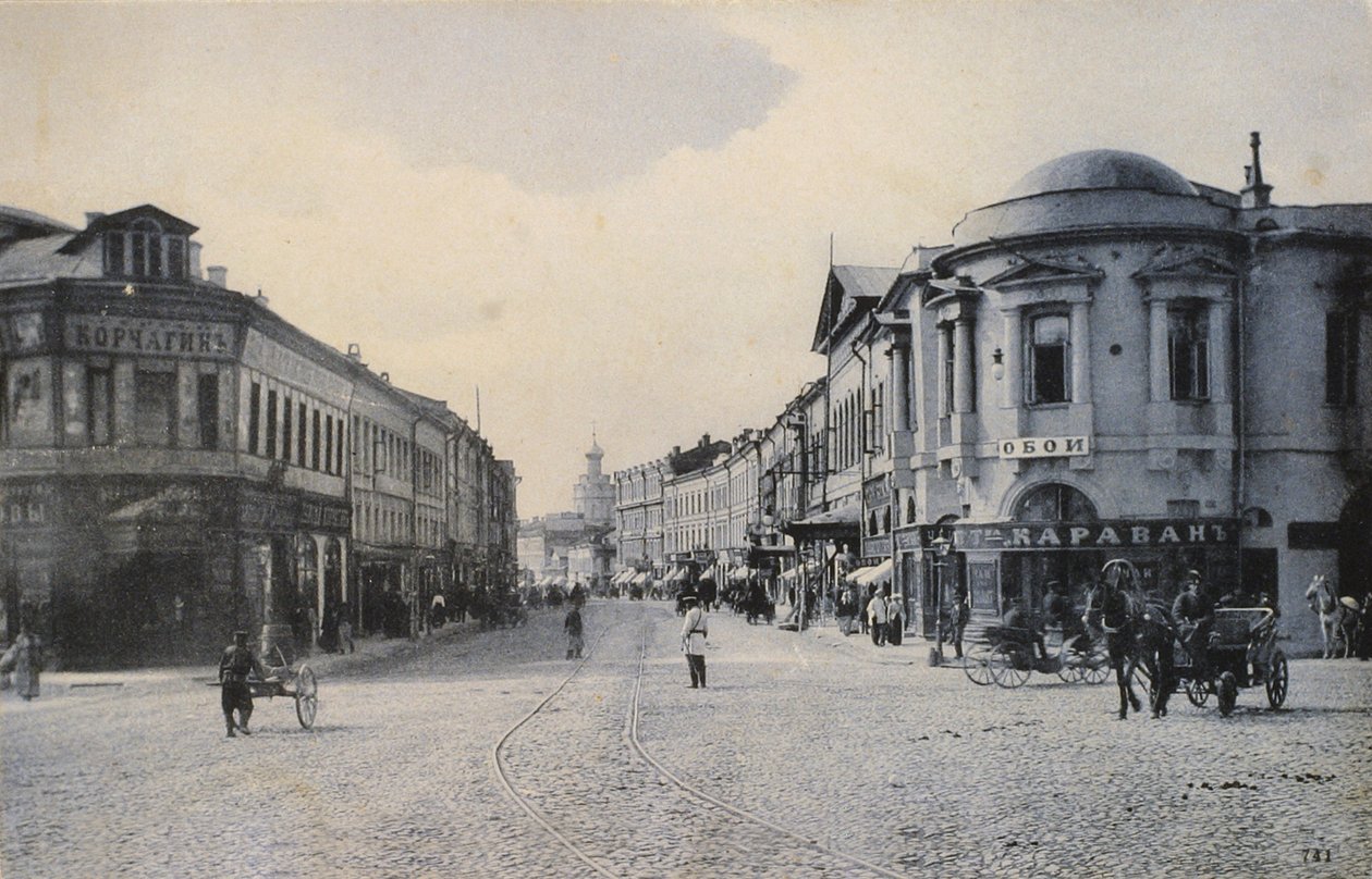 Vy över Arbat Street i vinter, Moskva, Ryssland, tidigt 1900-tal av Unbekannt