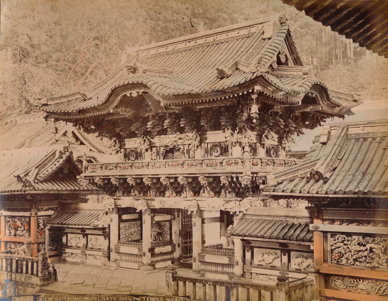 Utsikt över Yomeimonporten - Shintotemplet Nikko, c1890-1900 av Unbekannt
