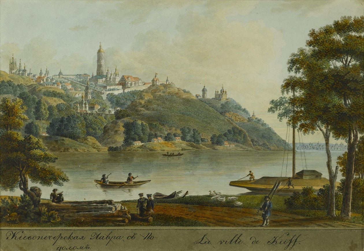Utsikt över Kiev Pechersk Lavra och Podil, tidigt 1800-tal. av Unbekannt