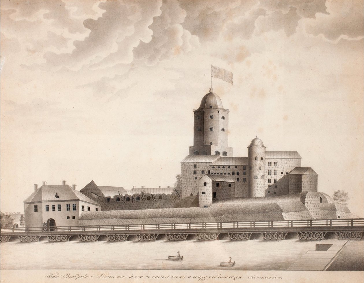 Utsikt över Viborgs slott, ca. 1840 av Unbekannt